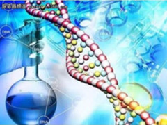 HPC+精准医疗 曙光搭建新一代生物信息处理平台