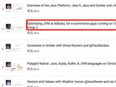 Alibaba JVM创新提效 获国际社区认可登台JVM圈顶会