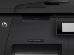 炫彩智能 惠普M177fw激光一体机热卖