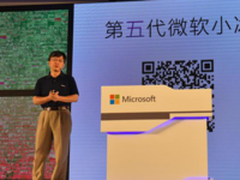微软发布第五代小冰：上线高级感官 全面进军IoT