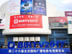 昆腾高清工作流存储平台迎接全球“始终联网”挑战