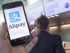 李显龙称中国电子支付领先世界 美国不到一个零头