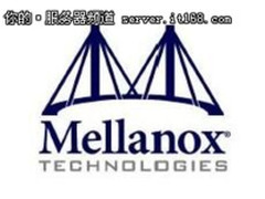 Mellanox以太网适配器助力阿里巴巴25G RoCE以太网云