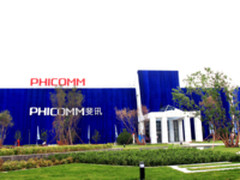 斐讯开启大数据之门 积极部署数据中心助力计算无限价值