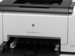 性能强劲 惠普CP1025nw彩色打印机热卖