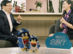 真格基金徐小平：把创业者的梦想架到“云”上