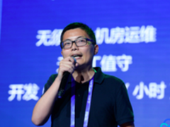 腾讯云开放DevOps敏捷开发套件 助开发者驶入开发快车道