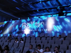 为专业用户定制 神舟精盾系列高端商务本发布