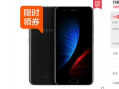 年轻人的第一台自拍手机 ivvi V3现货热销中