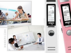 时尚炫酷高清低噪 爱国者录音笔R6611开学季必备学习用品