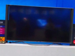 夏普大动作 8K电视神秘设计曝光