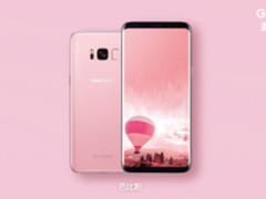 Galaxy S8芭比粉 引领都市女孩新潮流
