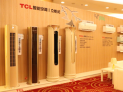 可壁挂空净+静音除菌空调 TCL两大创新产品发布