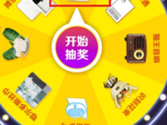 nova星人狂欢季 华为nova 2系列优酷福利送不停