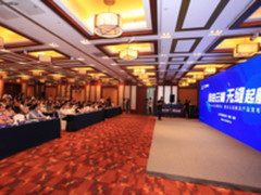 无缝融合 ZStack与阿里云联手布局混合云市场