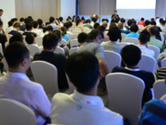 用友工程云 云筹帷幄 智慧城市