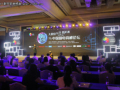 2017中国厨电高峰论坛，美的厨电斩获六项大奖