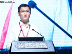 马化腾：连接、云平台、安全是“互联网+制造”的三大基础