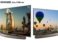 “高贵不贵”的大屏电视，你家有一台吗？