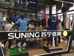 苏宁首家无人店开业 编辑第一时间探馆