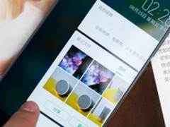 努比亚Z17(8GB版)：用顶级配置享受一流的体验