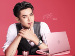 吴亦凡只为粉你 全新灵越13 7000抢先买