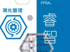 一图一世界