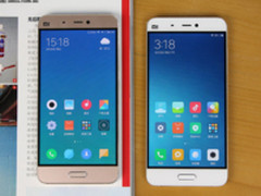 MIUI9对比MIUI8 你的小米5其实可以更快