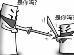                                      十年
