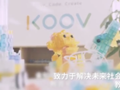 索尼KOOV软件部分构成了机器人的灵魂