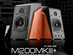 暑假最后的夏日狂热 2.0高保真音箱推荐