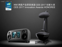 音乐迈入云世代 惠威MC-100要当代名词