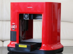 操作简便支持自动调平 联想3D打印机L15W热销