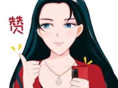 魅族PRO 7提香红送你去意大利