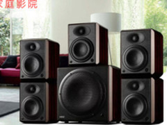 静夏天搭配的纯净音乐 惠威H5售2800