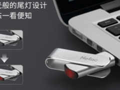 “萤火”如炬 闪耀未来，  朗科USB3.0闪存盘U388重磅上市