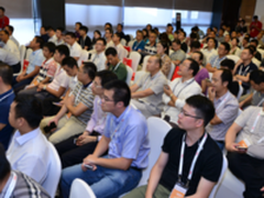 用友云平台，简IT！