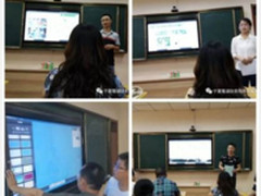 希沃用户：好的技能，值得用假期去学