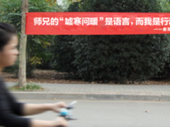 我不止于我，这个开学季梦想依旧在前进