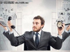 2017年度优秀软件工程造价师等评选通知