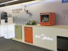 美的创新产品引领行业变革 洗碗机洗烘2.0时代来临