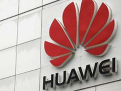 华为公有云最新动向 将CLOUD BU调为一级部门