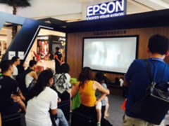 爱普生投影机席卷京城：为你打造最IN家庭影院