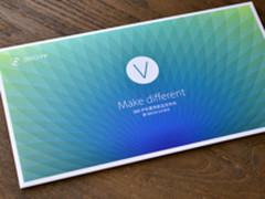 千元市场重磅产品 360手机夏季新品发布会看点汇总