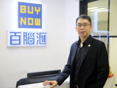 “科技+娱乐”将最得年轻人之心