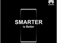 不止全面屏+双摄，AI或许才是华为Mate 10的终极大招