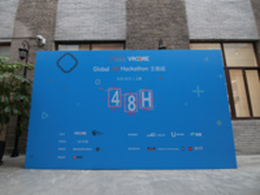 首届Global VR Hackathon完结 全球前三甲诞生