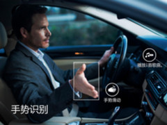 实现更好的人车交互 专访eyeSight CEO Gideon