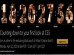 全球同步！Adobe定于4月12日发布CS5