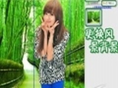 创意环保 打造电脑桌面的“植树节”